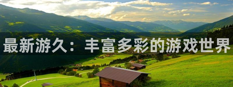 沐春多彩娱乐
