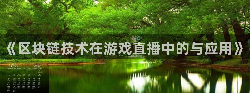 多彩娱乐登陆测速